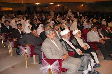 جشن ازدواج دانشجویی